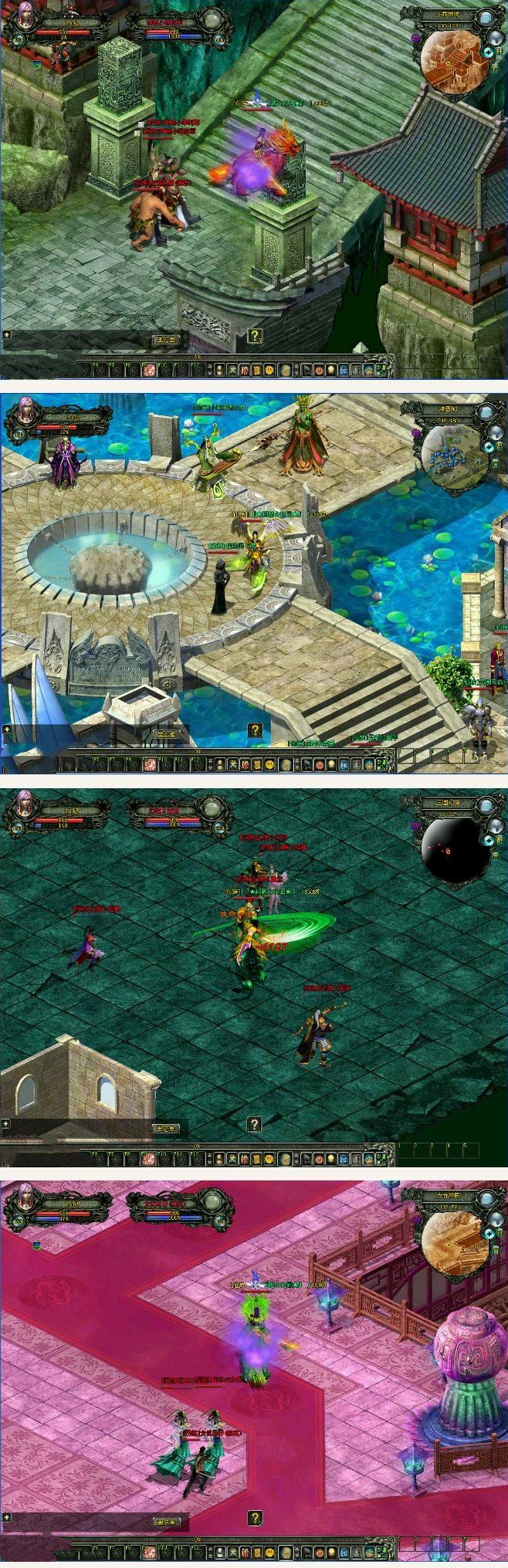 网络游戏【新魔界】游戏源码 爵迹服务端+登录器+修改器+账号注册工具