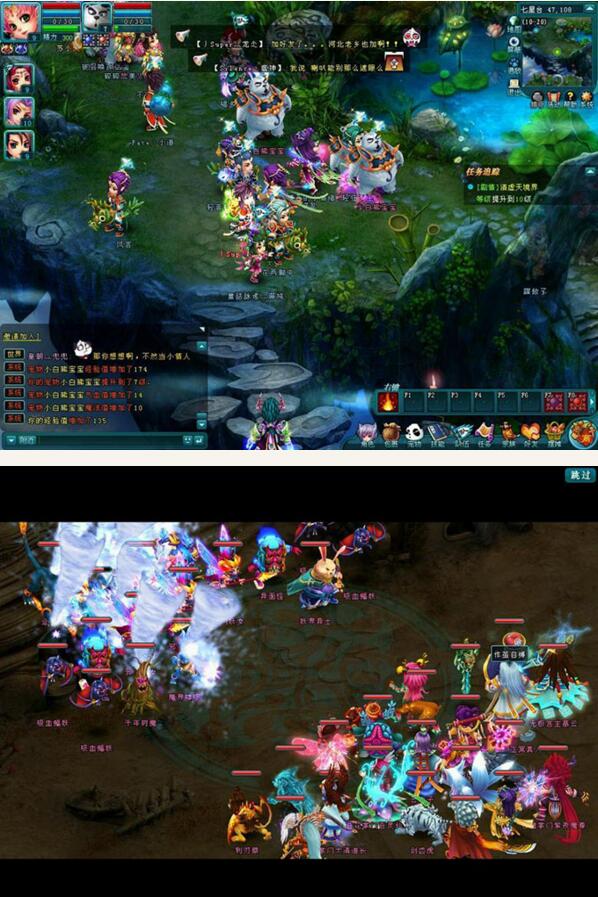 梦幻昆仑online全套游戏源代码