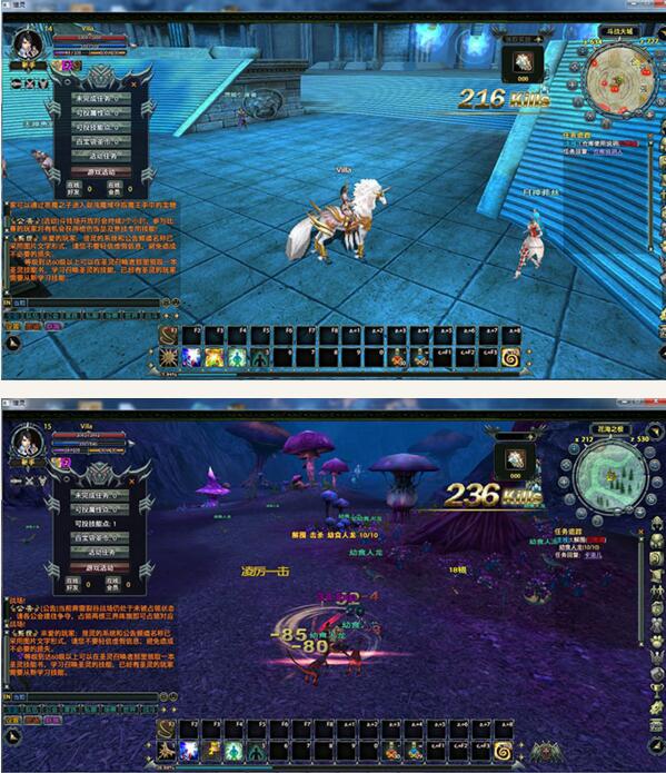 猎灵online完整游戏源码 MMORPG奇幻网游源码(服务端+客户端+资源)