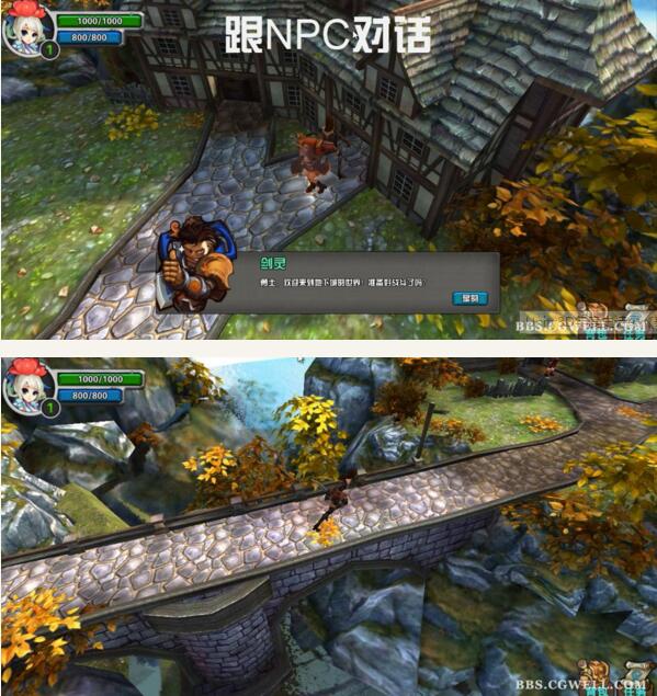 Unity3D年度史诗级《泰斗破坏神》视频教程+素材+源码