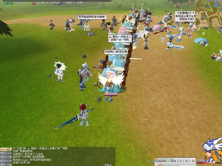 【希望OL】网游单机版 希望olv1.0服务端 win一键安装 GM口令游戏币宝宝装备