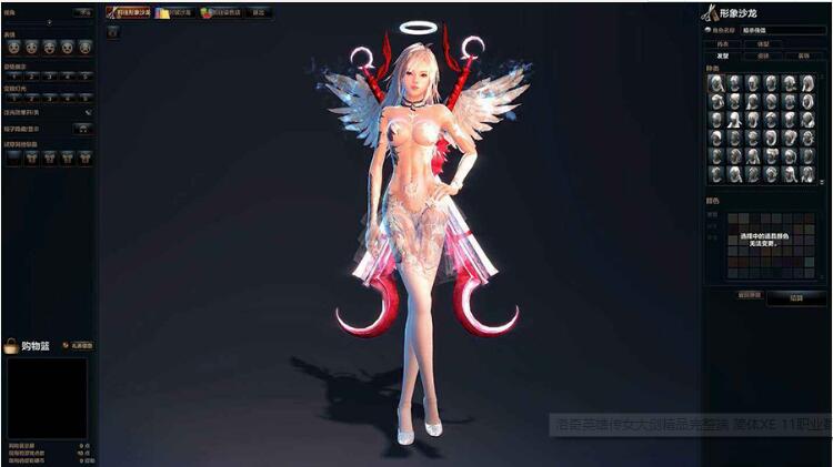 洛奇英雄传女大剑精品完整端 简体XE-11职业都可创建服务端 附语音教程