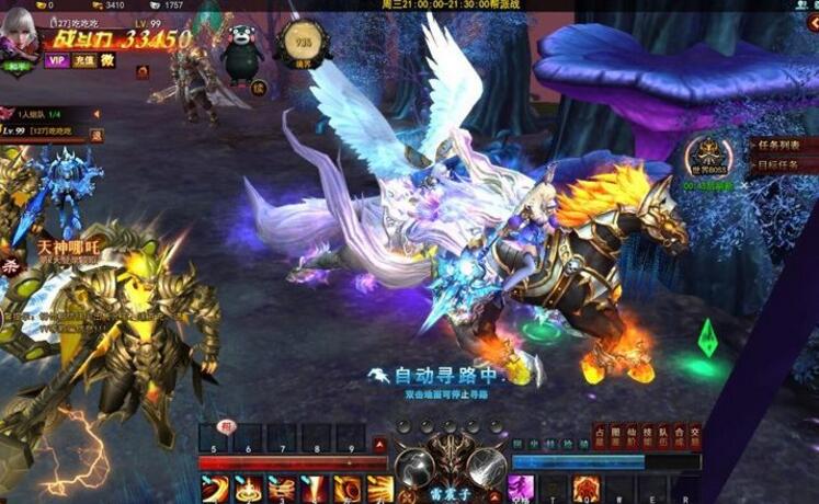 大青云精品完整端 无BUG 装备随意刷无限元宝一键服务端 附语音教程