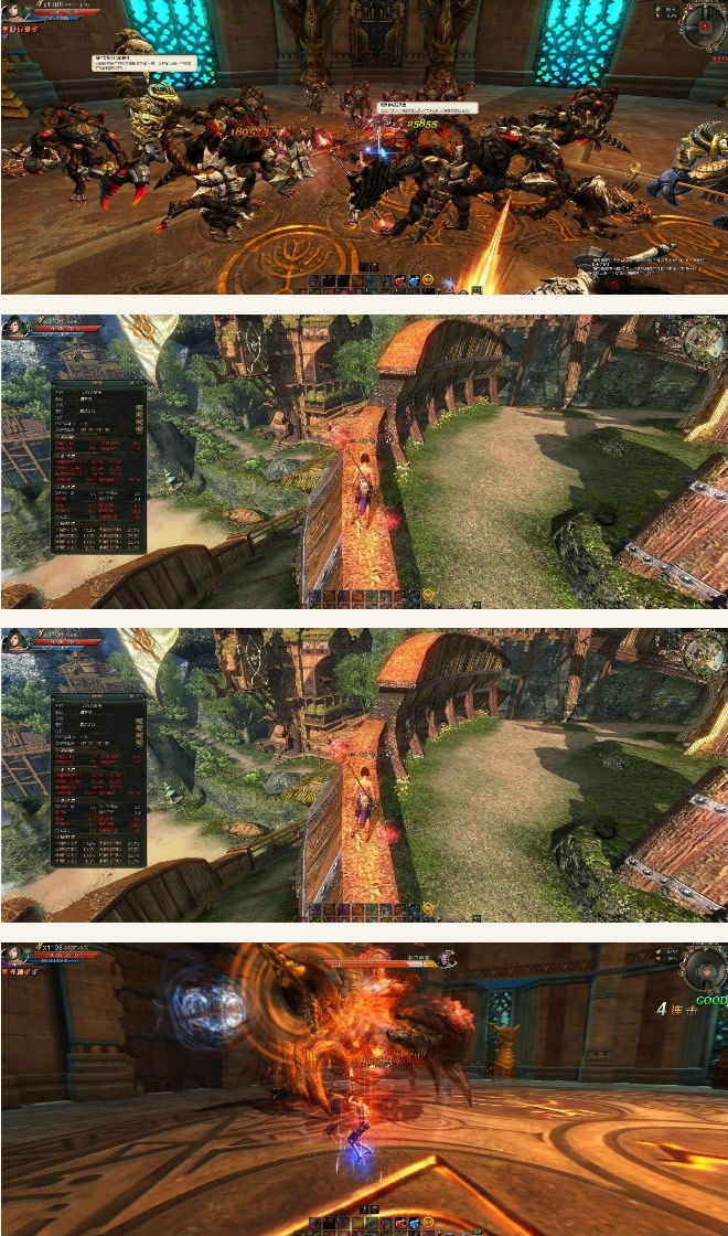 视频版商业C9【第九大陆】服务端C9一键端网游WIN10-64送GM无限点券金币