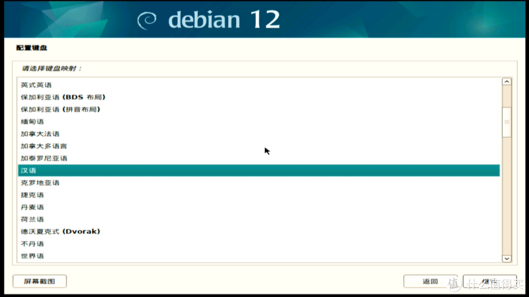20240818165212971