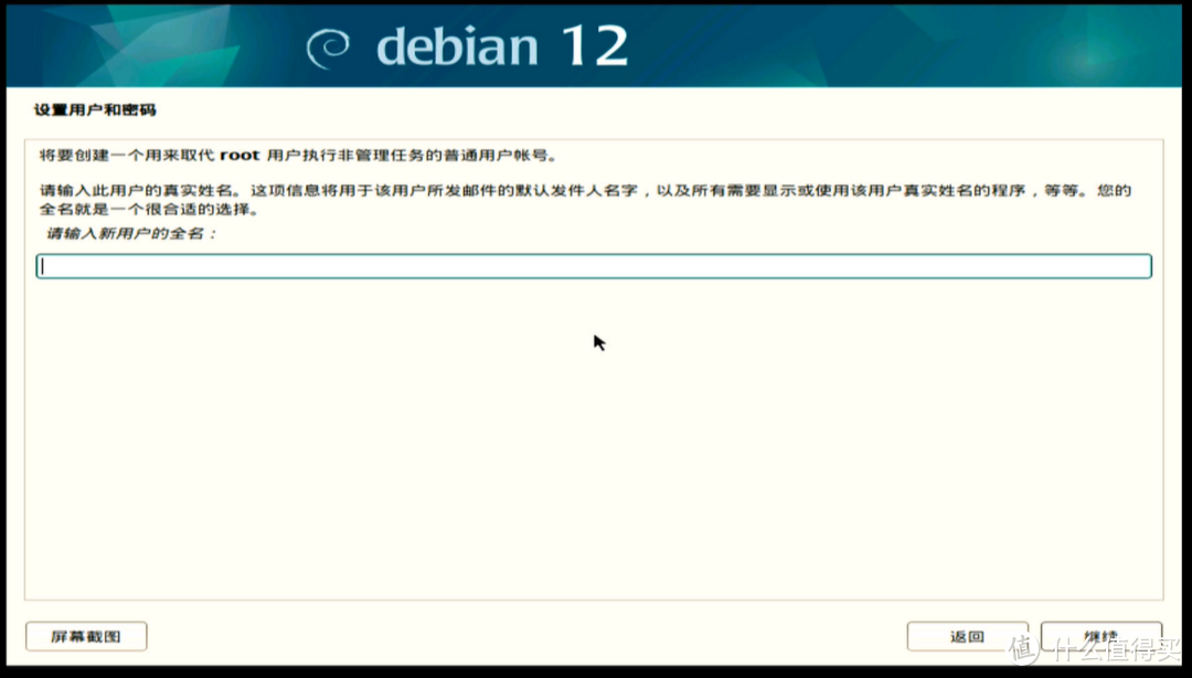 20240818165219334