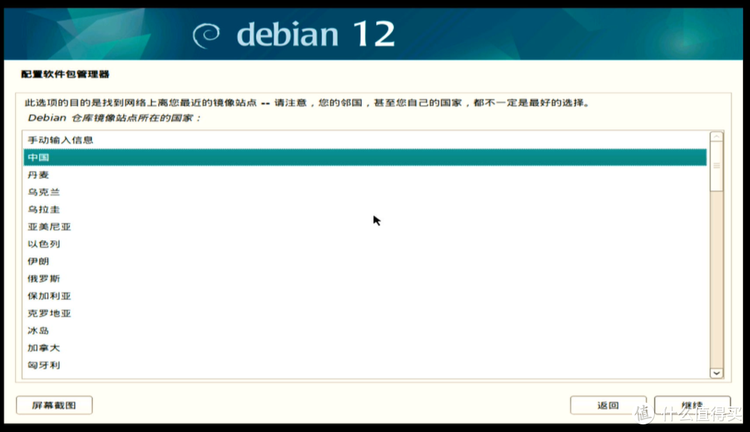 20240818165240673