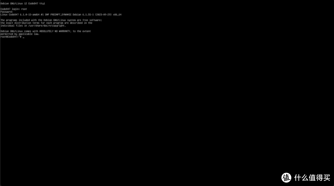 20240818165259354