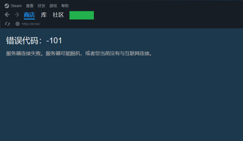 20240825134911387