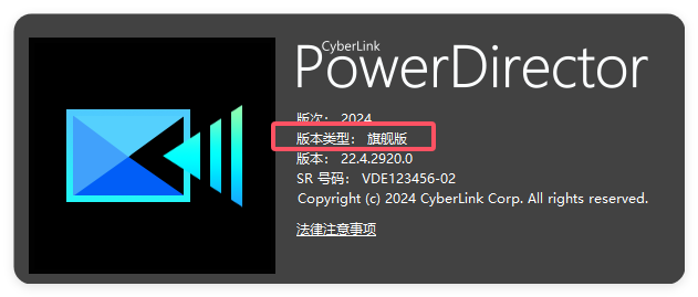 20240825140015756